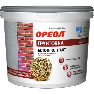 Грунтовка Ореол Бетон-контакт 3 кг