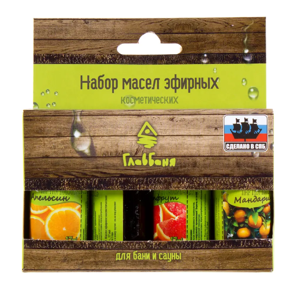 Набор эфирных масел для бани «1» 4х17 мл ГЛАВБАНЯ STLM-2156305 - Вид №1
