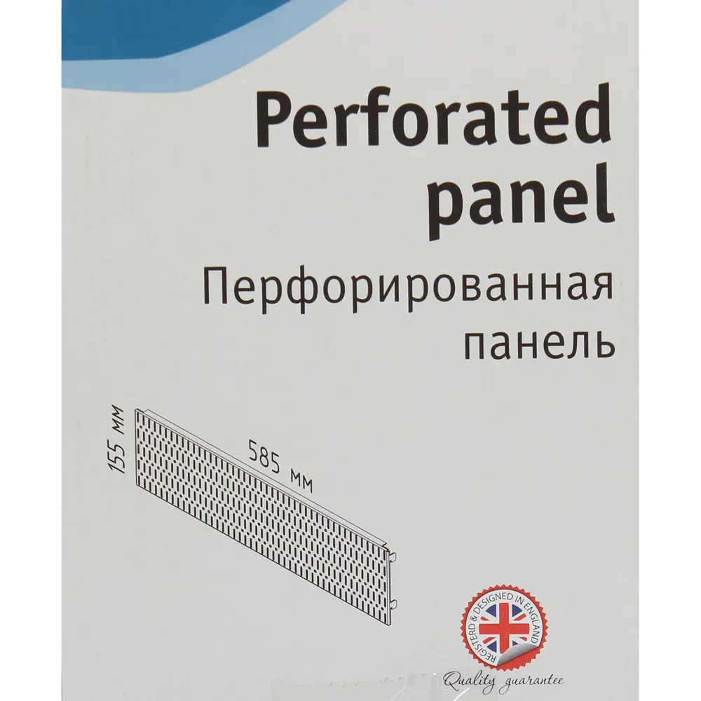 Панель перфорированная Larvij 585x155 мм, цвет белый STLM-2193790 - Вид №3