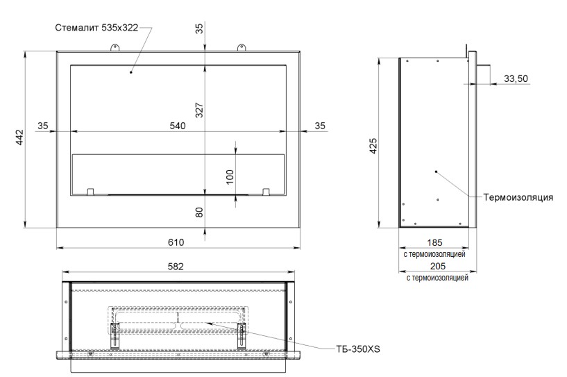 9101976 Биокамин Firelight BFP/P-2520 черный STDN-0006397 - Вид №8