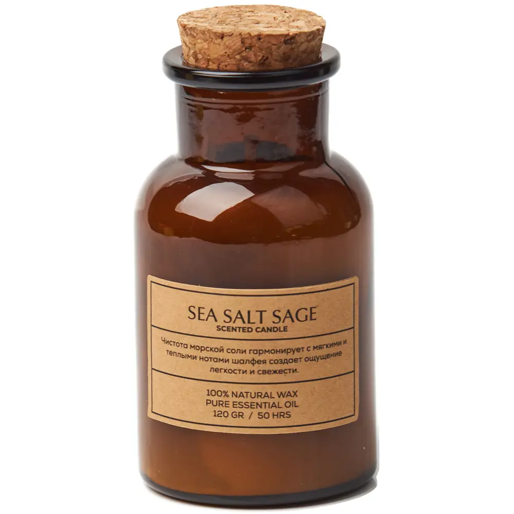 Свеча ароматизированная Sea Salt Sage коричневый 10.5 см 89348182 STLM-2074575 Santreyd  - Вид №1