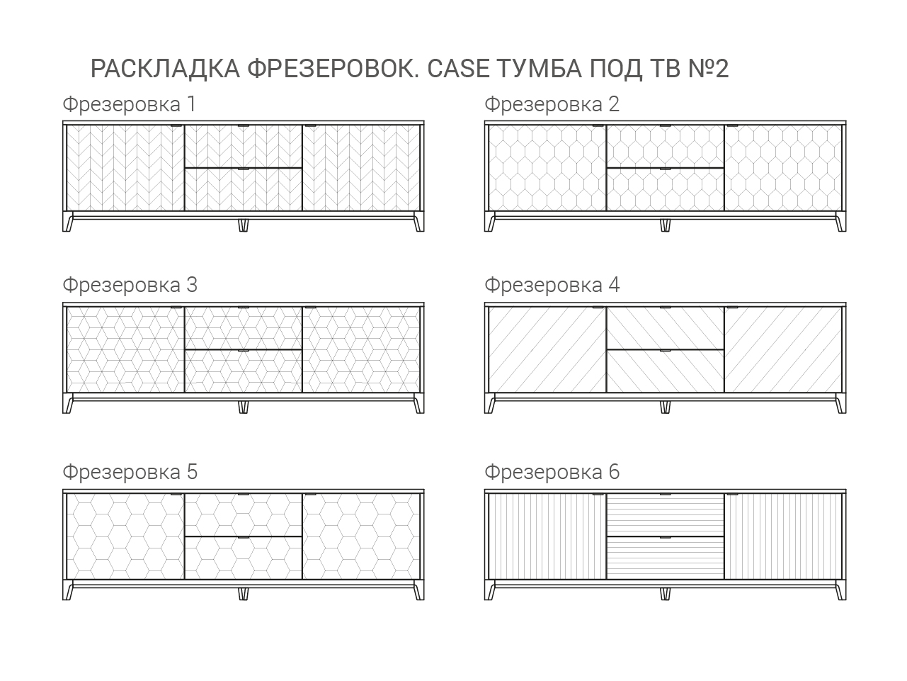 Тумба под телевизор с ящиками осветленный дуб Case №2 THE IDEA  210278 Белый  - Вид №5