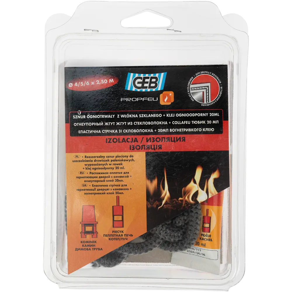Комплект для герметизации приборов топок (жгуты 4/6 мм x 2.5 м и клей 20 г) GEB STLM-2144591