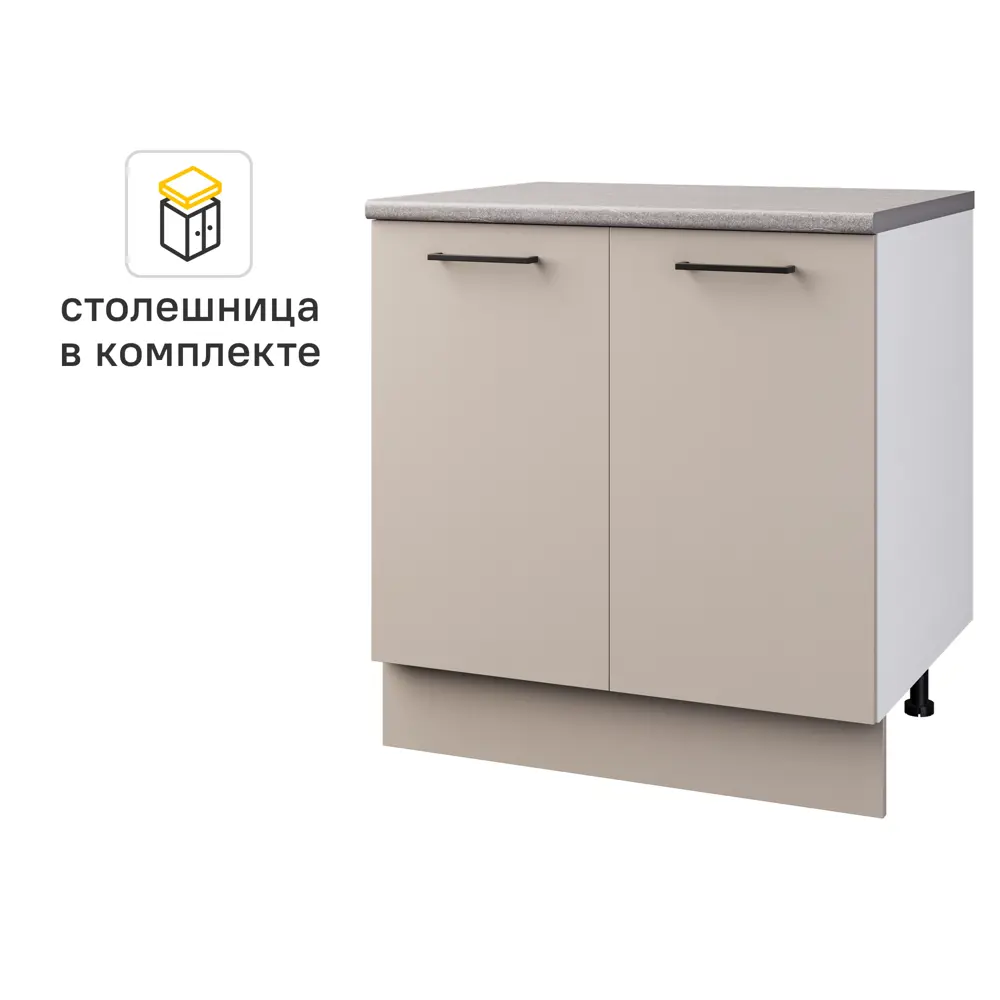 Напольный шкаф Орель 80x85x60 см ЛДСП цвет бежевый Santreyd STLM-2185032 - Вид №1