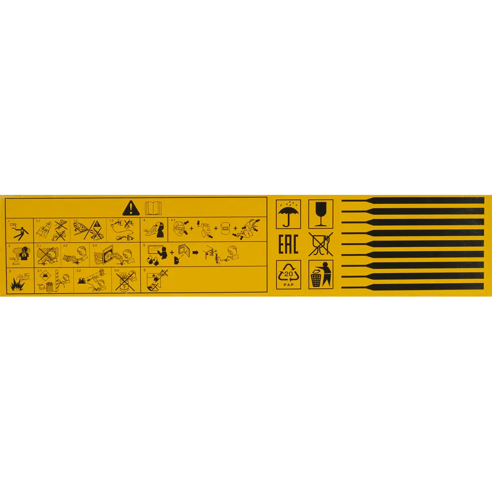 Электрод сварочный АНО-21 Esab 2 мм 2 кг STLM-2052615 - Вид №3