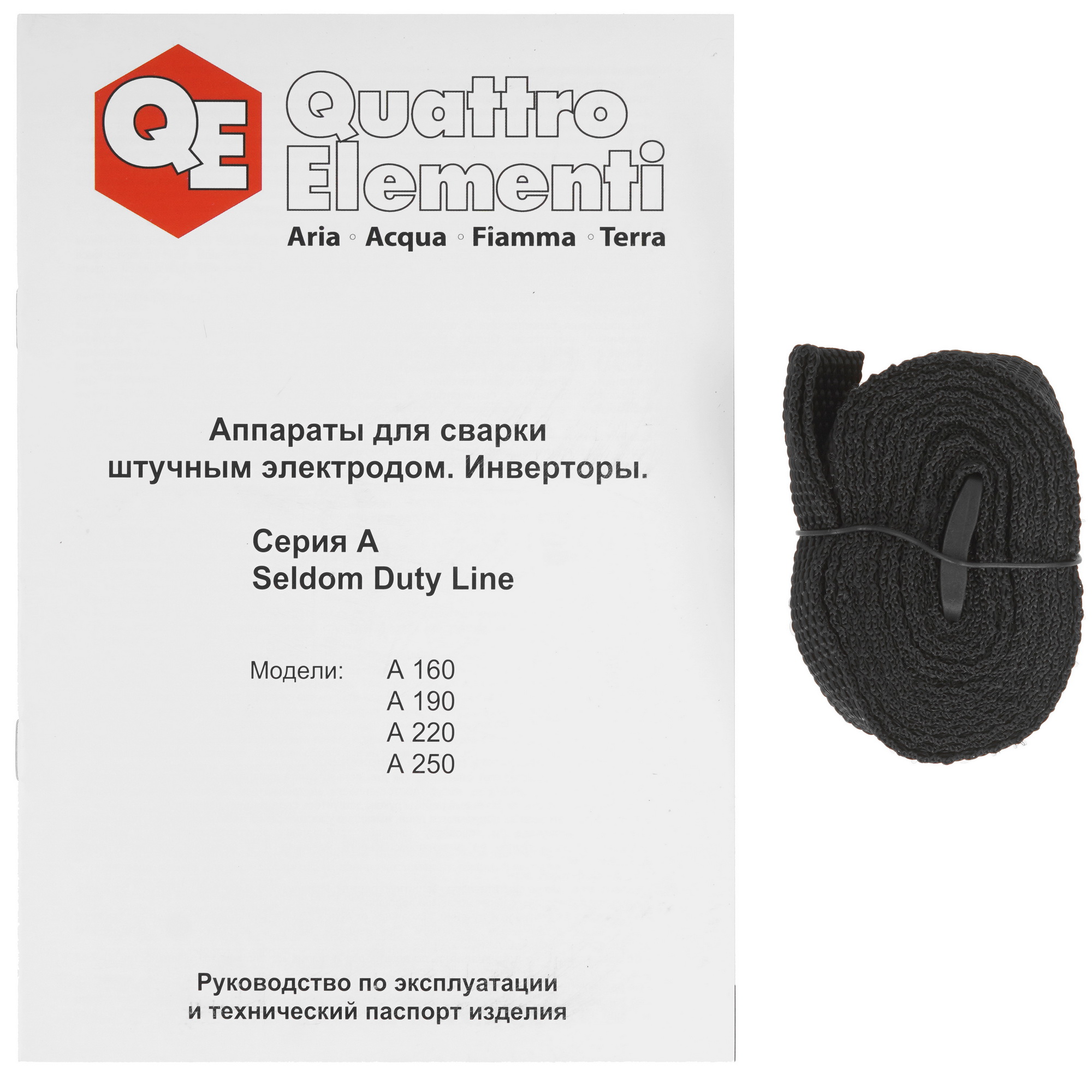 Сварочный аппарат Quattro Elementi A 220 248-535 1167479 STDN-0089161 - Вид №9