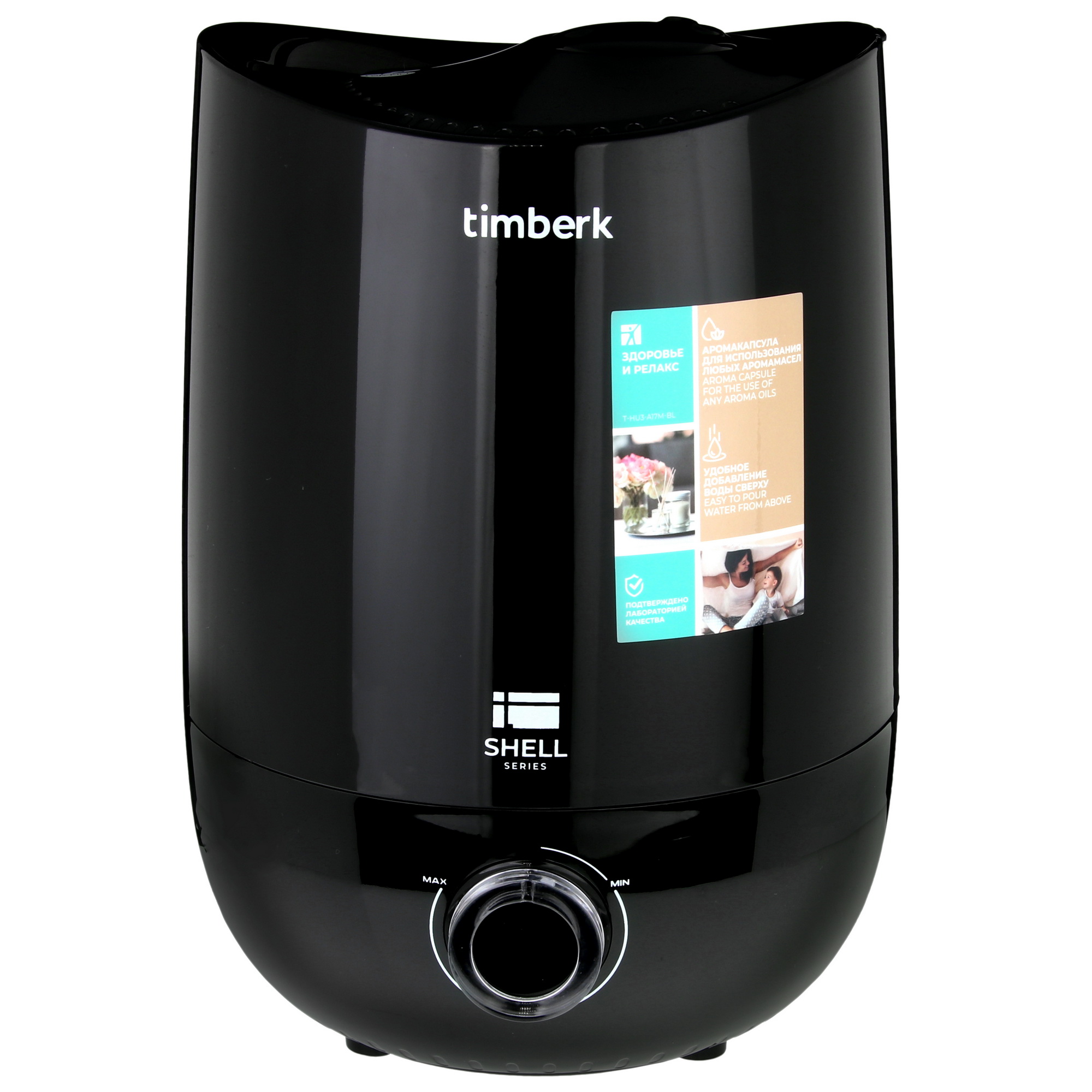 9909713 Увлажнитель воздуха Timberk T-HU3-A17M-BL STDN-0018985 - Вид №1