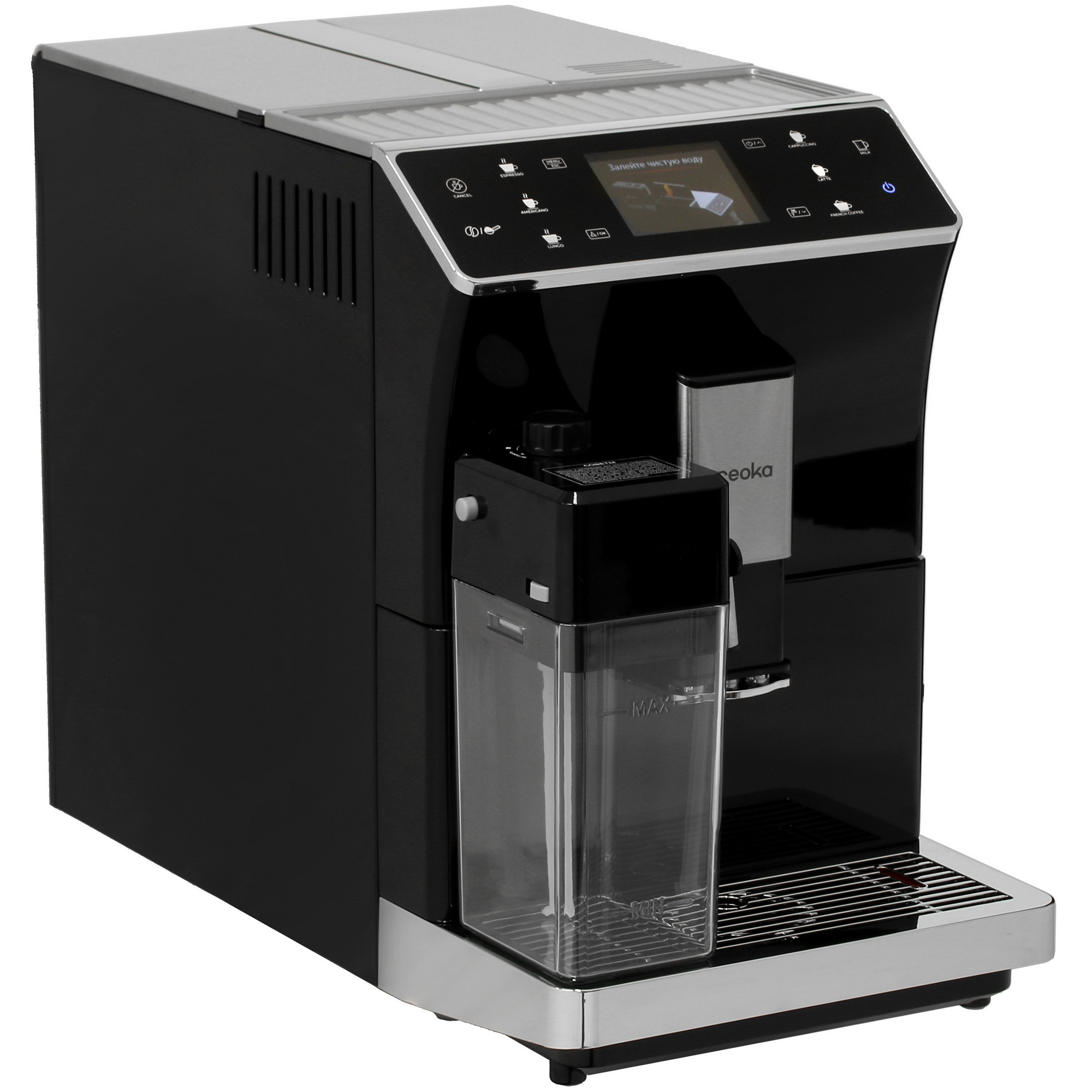 9976563 Кофемашина автоматическая Reoka RKFA-613AM черный STDN-0038530 - Вид №7