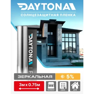 91475502 Пленка самоклеящаяся для стекла Daytona MP1152075030 0.75x3 м, цвет серебристый STLM-0833379