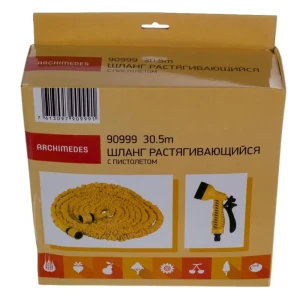 Шланг для полива ARCHIMEDES 1/2" 30.5 м Каучук 16455325 STLM-2012063