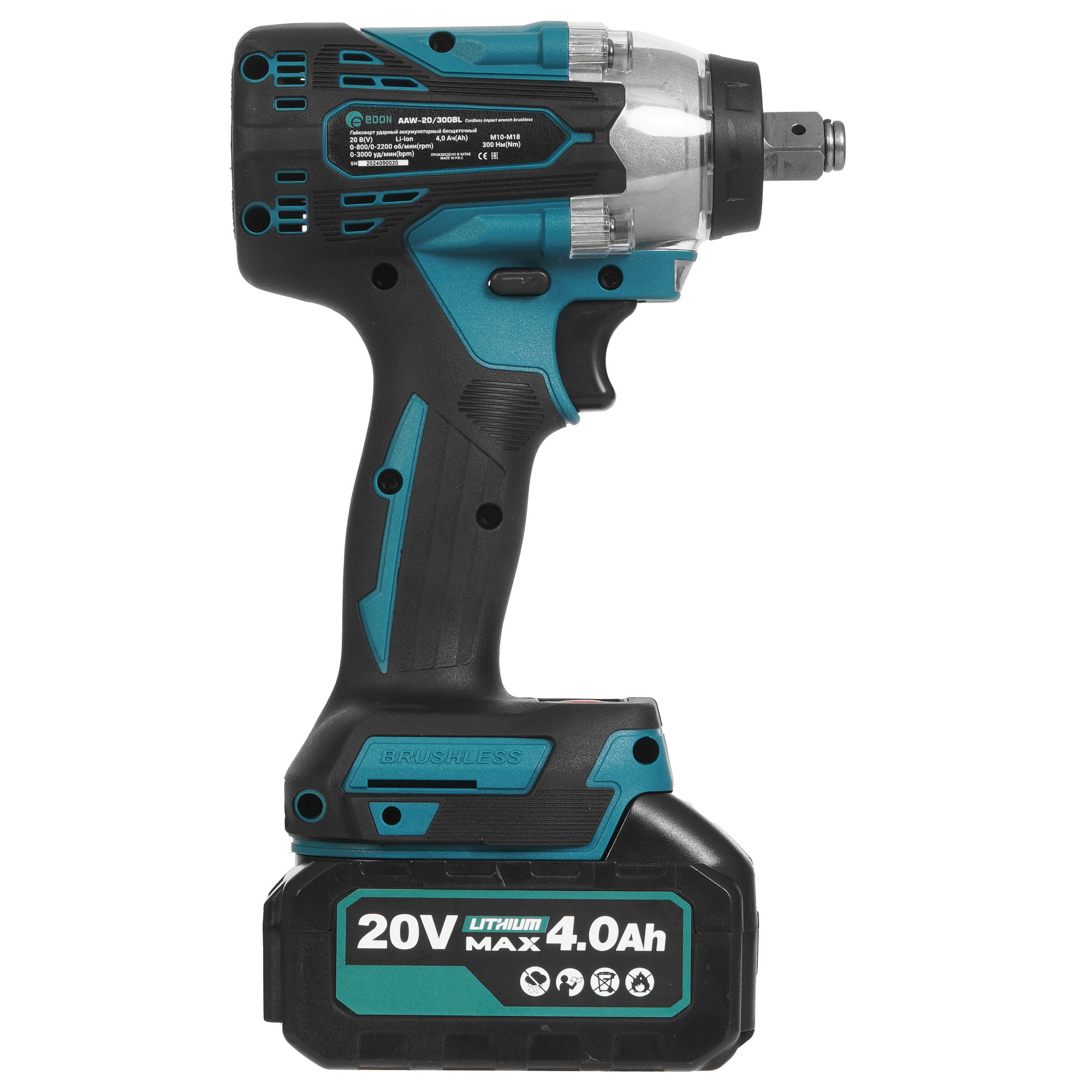 Набор электроинструментов Edon A 29618 9296537 STDN-0067098 - Вид №7