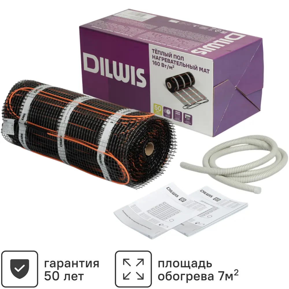 Нагревательный мат для теплого пола DILWIS 7 м2 1120 Вт 89398467 STLM-2010606 