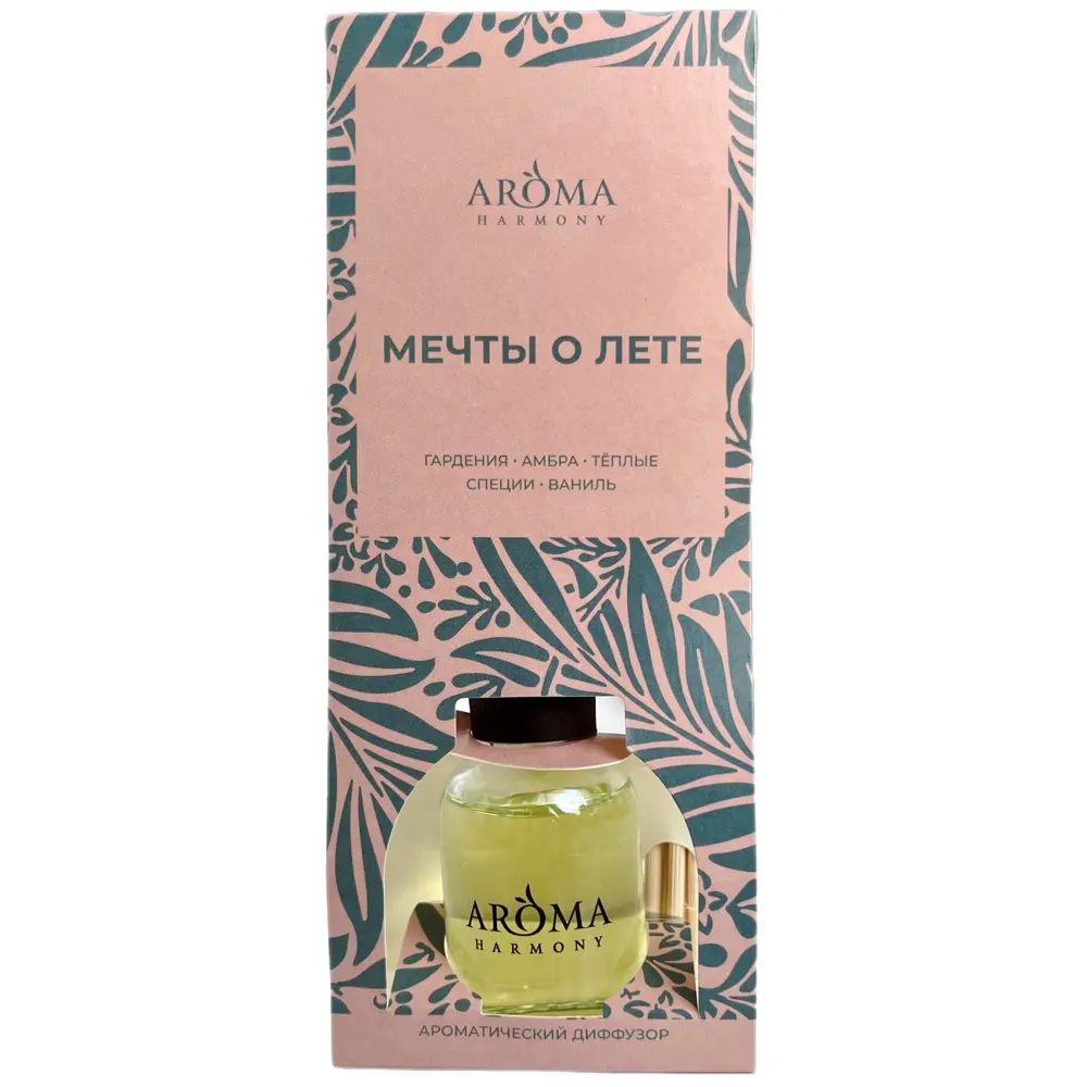 Ароматический диффузор Aroma Harmony Мечты о лете 30 мл 87984286 STLM-2135030  - Вид №1