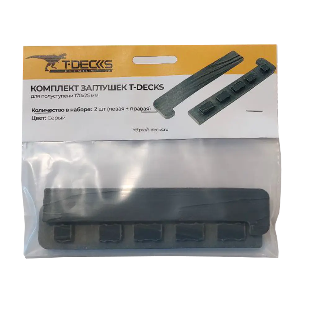 T-DECKS Заглушки для ступеней ДПК серые 11 мм 89376389 STLM-1567168 - Вид №3