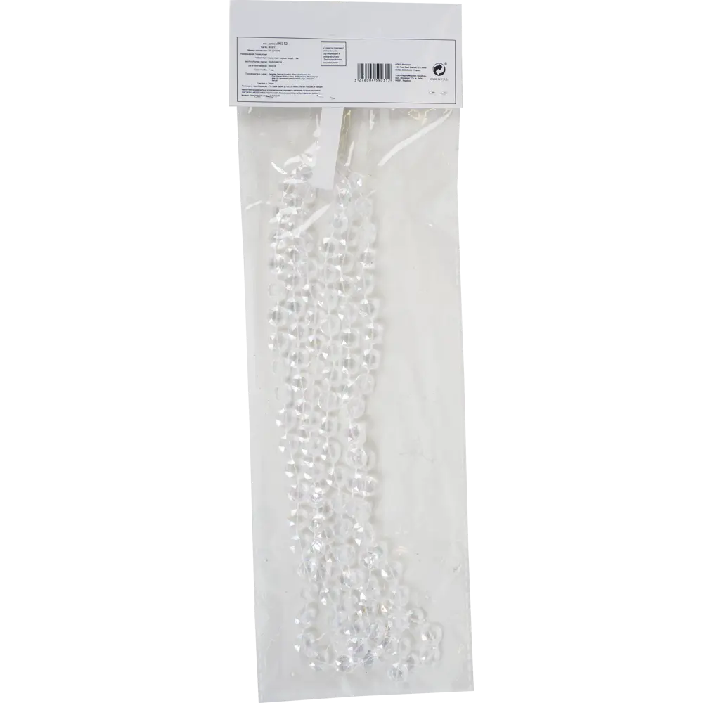 Бусы пластиковые прозрачные 1.6 м Santreyd STLM-2149302