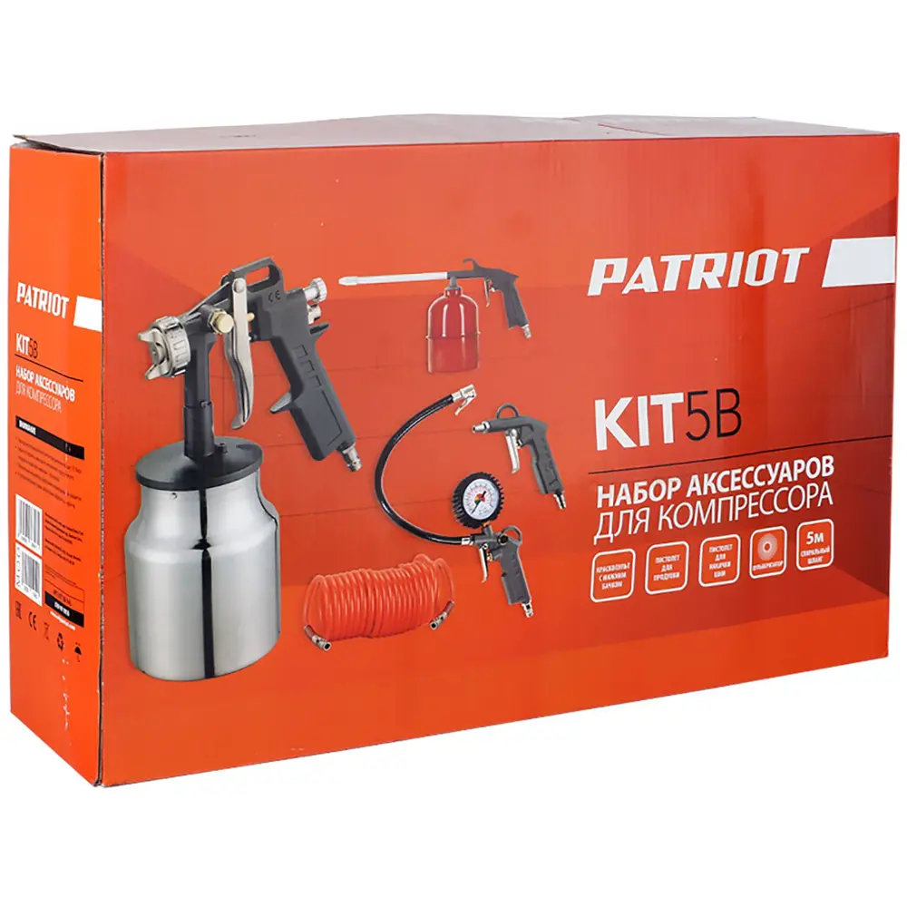 Набор инструментов пневматических Patriot KIT 5В, 5 предметов 84656905 STLM-2066498  - Вид №7