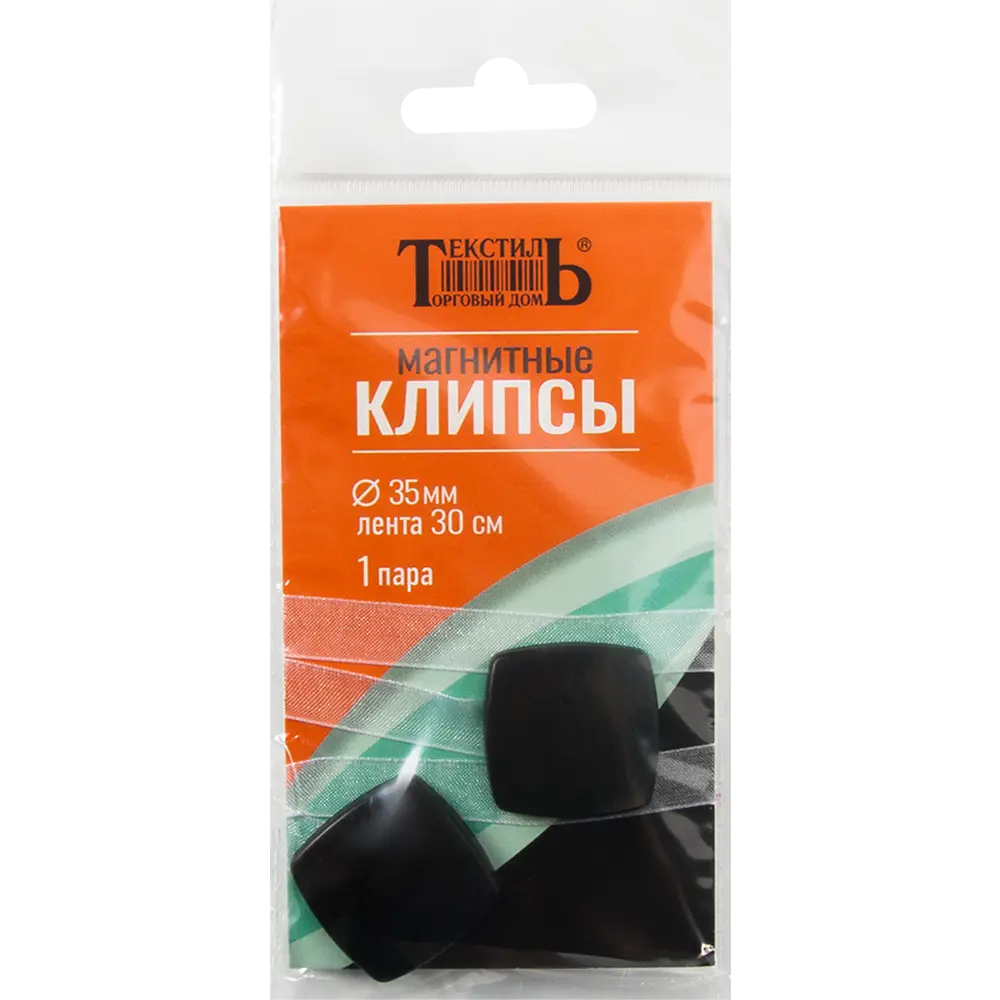 Клипса Квадро цвет чёрный матовый 2 шт ТОРГОВЫЙ ДОМ ТЕКСТИЛЬ STLM-2153257 - Вид №1