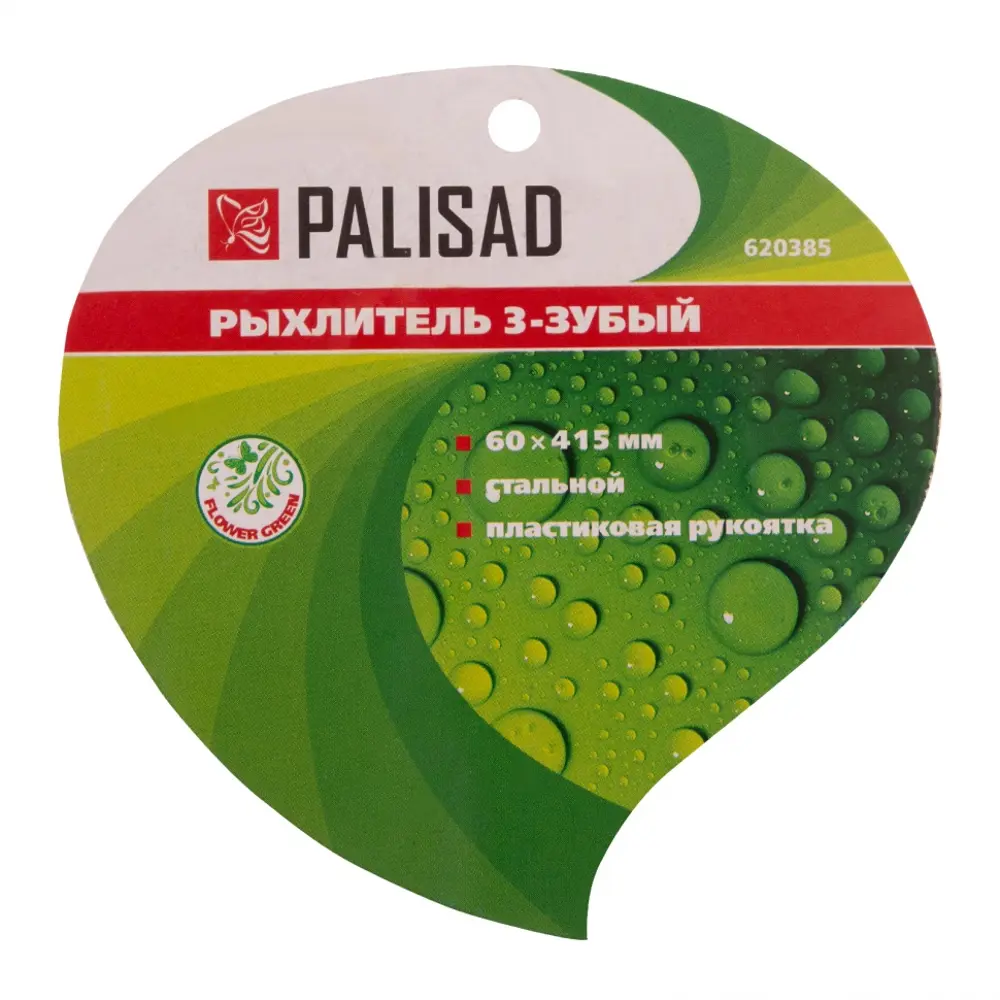 Ручной рыхлитель PALISAD для идеального ухода за грядками 81954048 STLM-0015161 - Вид №5