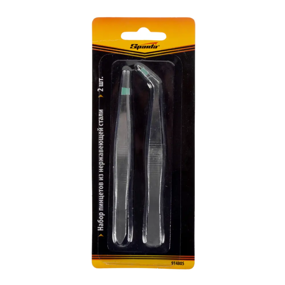 Набор пинцетов из нержавеющей стали Sparta 2 шт STLM-2052136 - Вид №1