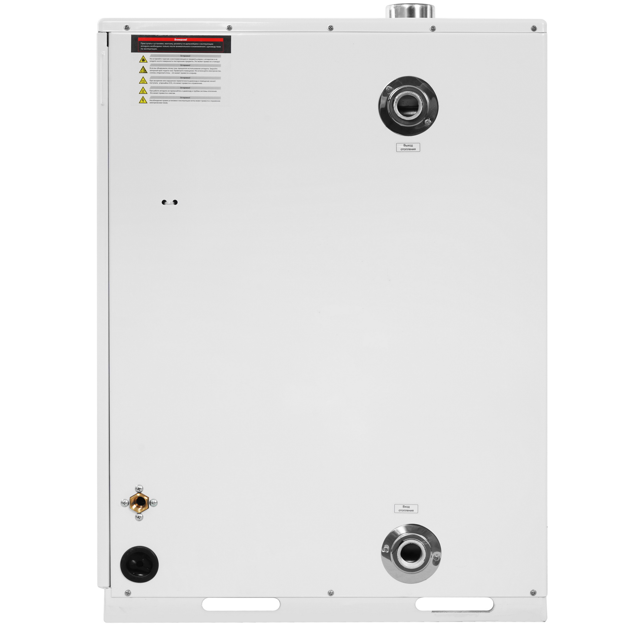 9966076 Газовый котел Navien GA-23KN напольный STDN-0060947 - Вид №3