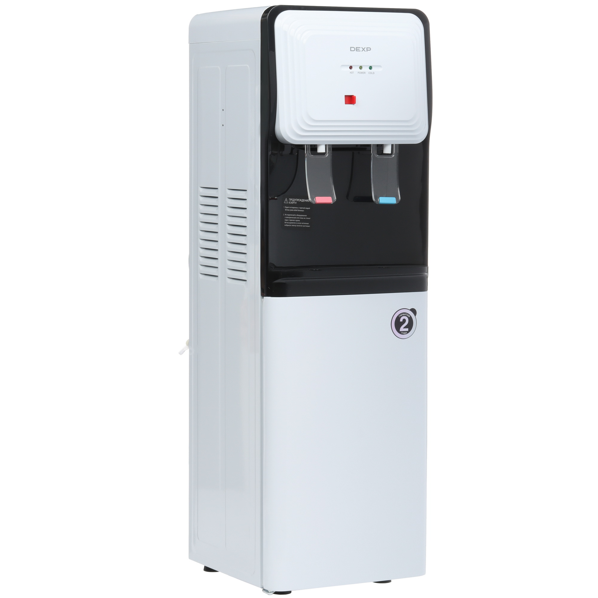 9067362 Диспенсер DEXP ET-620 белый STDN-0044779