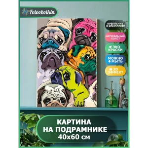 91382146 Картина в раме Фотообоикин "Мопсы" 60x40 см STLM-0832510