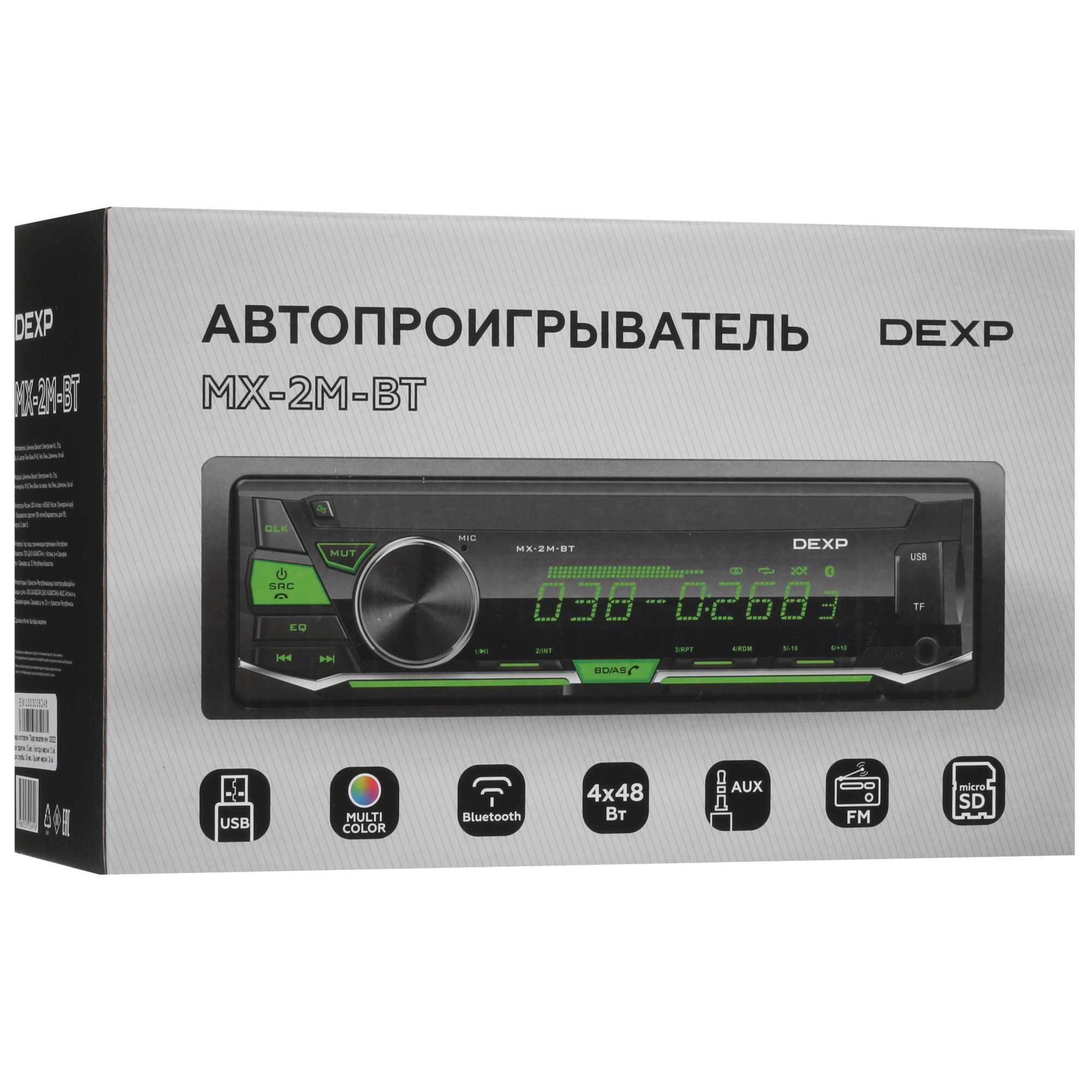 5094152 Автопроигрыватель DEXP MX-2M-BT STDN-0135693 - Вид №8