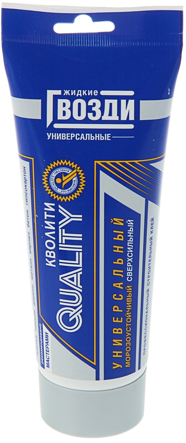 90463392 Герметик 3562841 200 мл STLM-0236942 QUALITY
