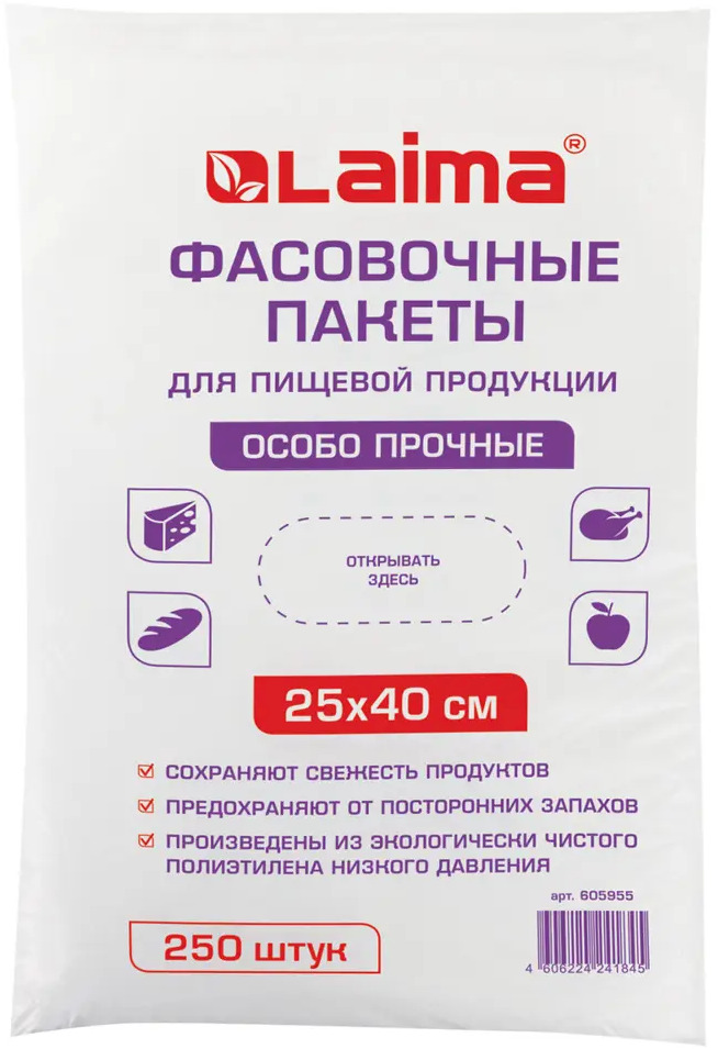 98273201 Пакеты фасовочные LAIMA 605955. 40x25см Полиэтилен высокой плотности Прозрачный STLM-0616310