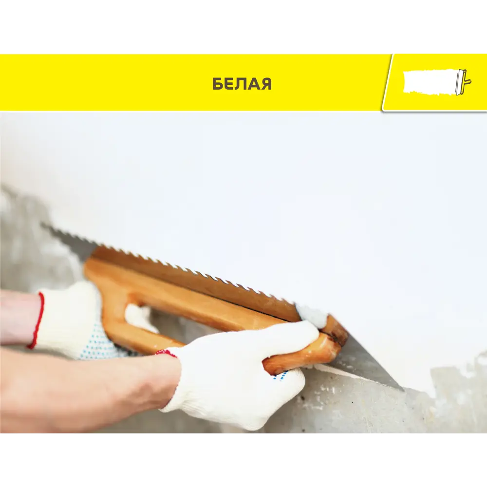 Штукатурка гипсовая Vetonit Aqua profi gyps 30 кг STLM-2022672 - Вид №6