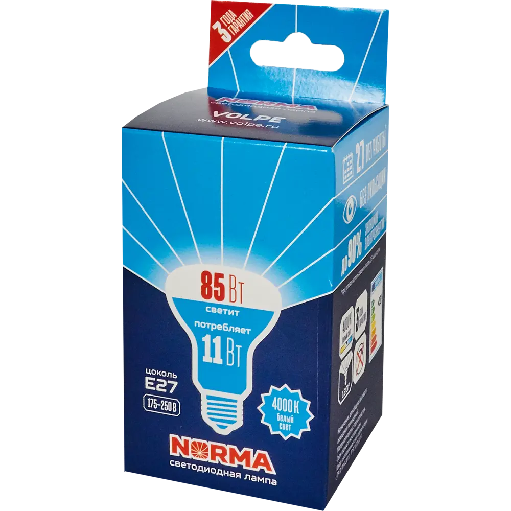 Светодиодная лампа Volpe Norma с нейтральным белым светом 82356556 STLM-0918541 - Вид №4