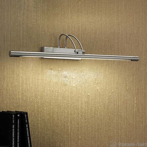 Orion WA 2-1259 satin подсветка для картины 104880