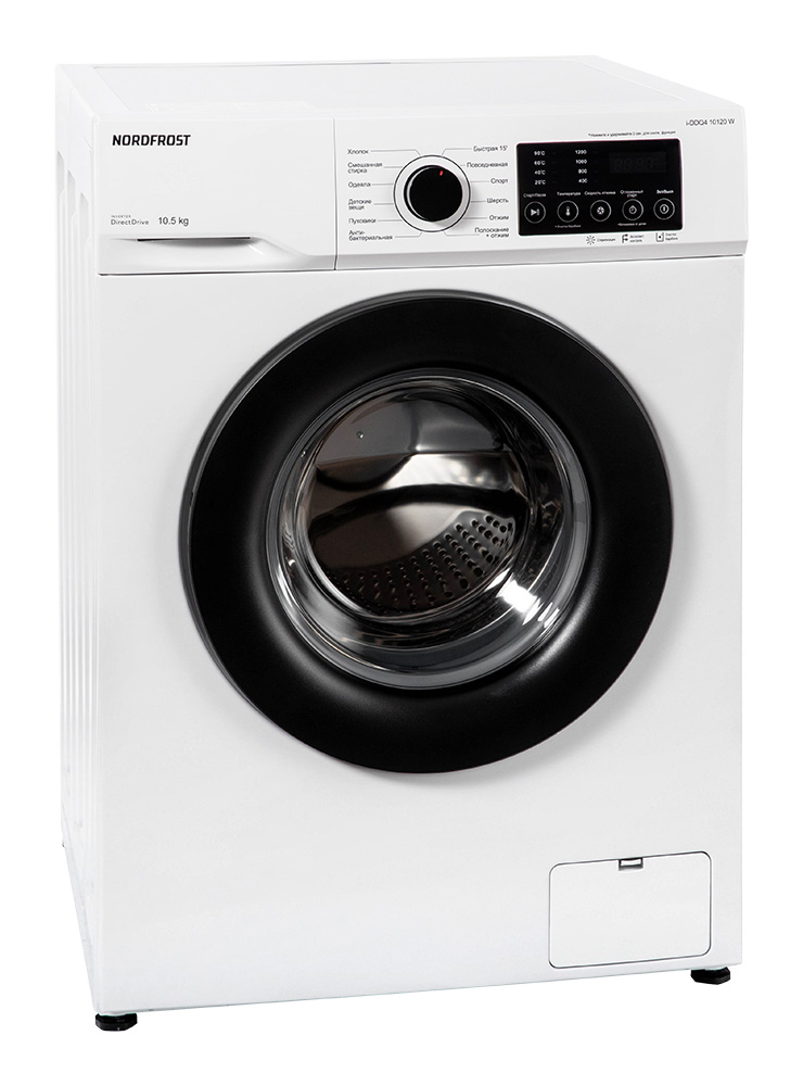 9021313 Стиральная машина Nordfrost i-DDQ4 10120 W белый STDN-0011998 - Вид №1