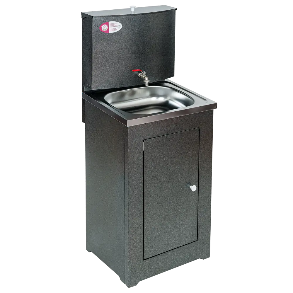 Умывальник дачный Мастерица с тумбой и баком 20 л 86989641 STLM-0072669