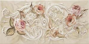 Trabia Decor Borneo Crema 25х50