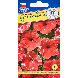 Семена цветов Престиж петуния Мультифлора Дот Стар F1 7 шт. 89345025 STLM-2139010