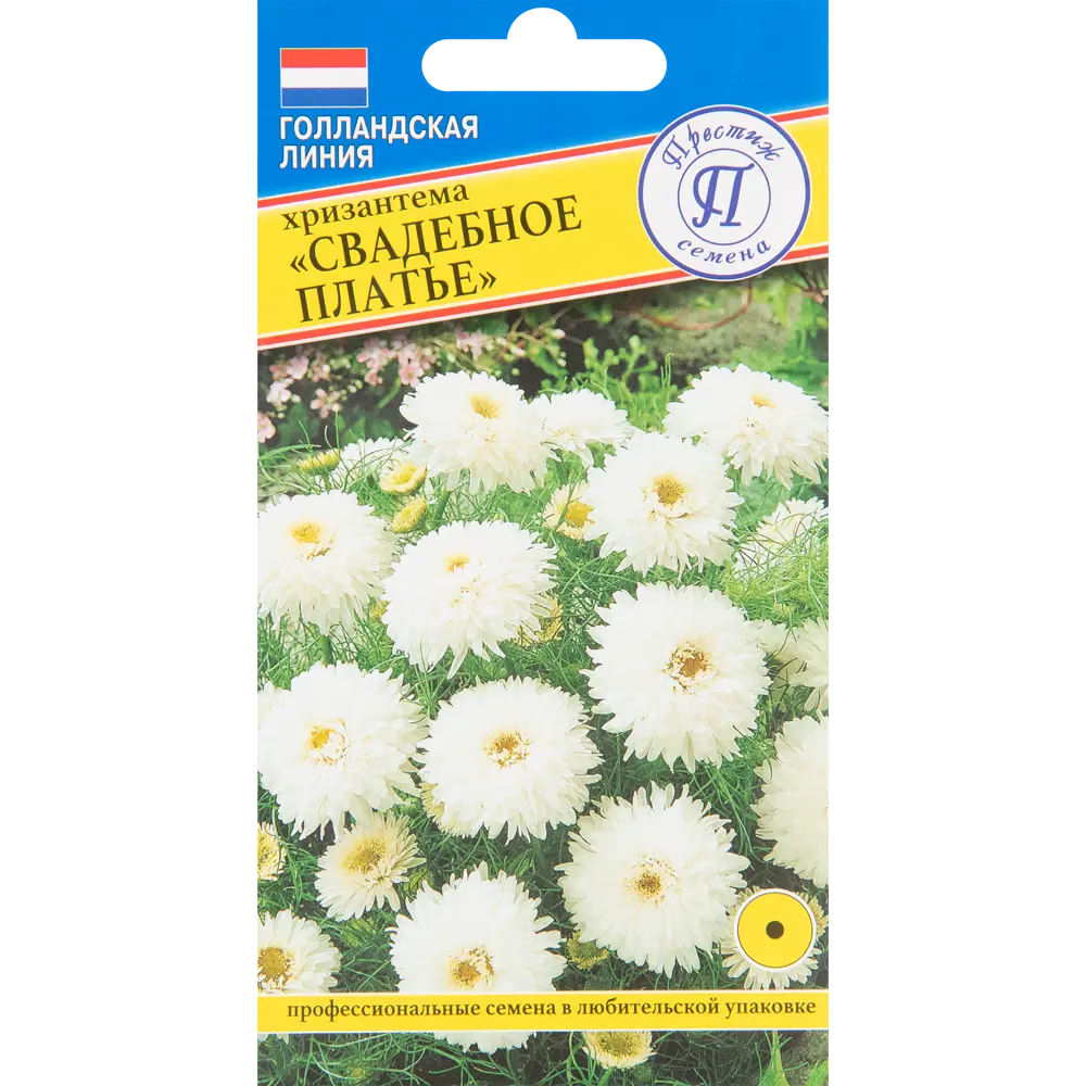 ПРЕСТИЖ СЕМЕНА Хризантема Свадебное платье - белоснежное украшение сада 83520045 STLM-0954909