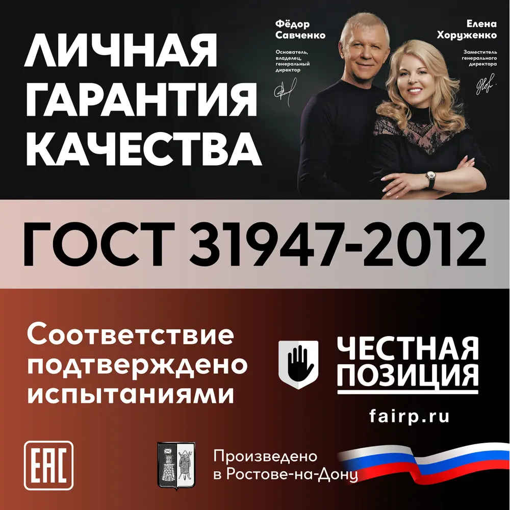 Кабель ПуВнг(А)-LS 1x4 300 м на отрез ГОСТ цвет желтый ОРЕОЛ STLM-2098656 - Вид №4