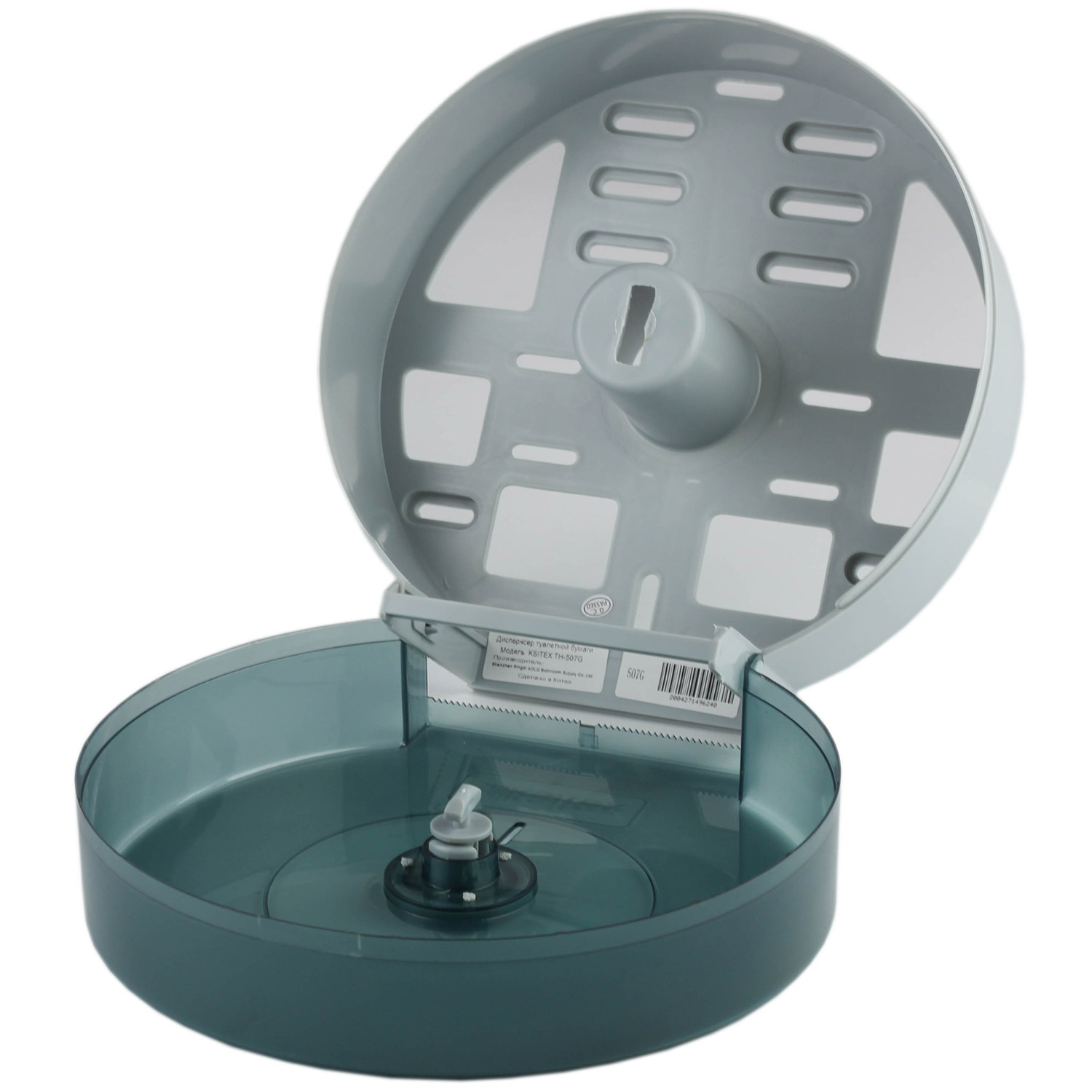 304009379 Диспенсер туалетной бумаги TH-507G KSITEX  - Вид №1