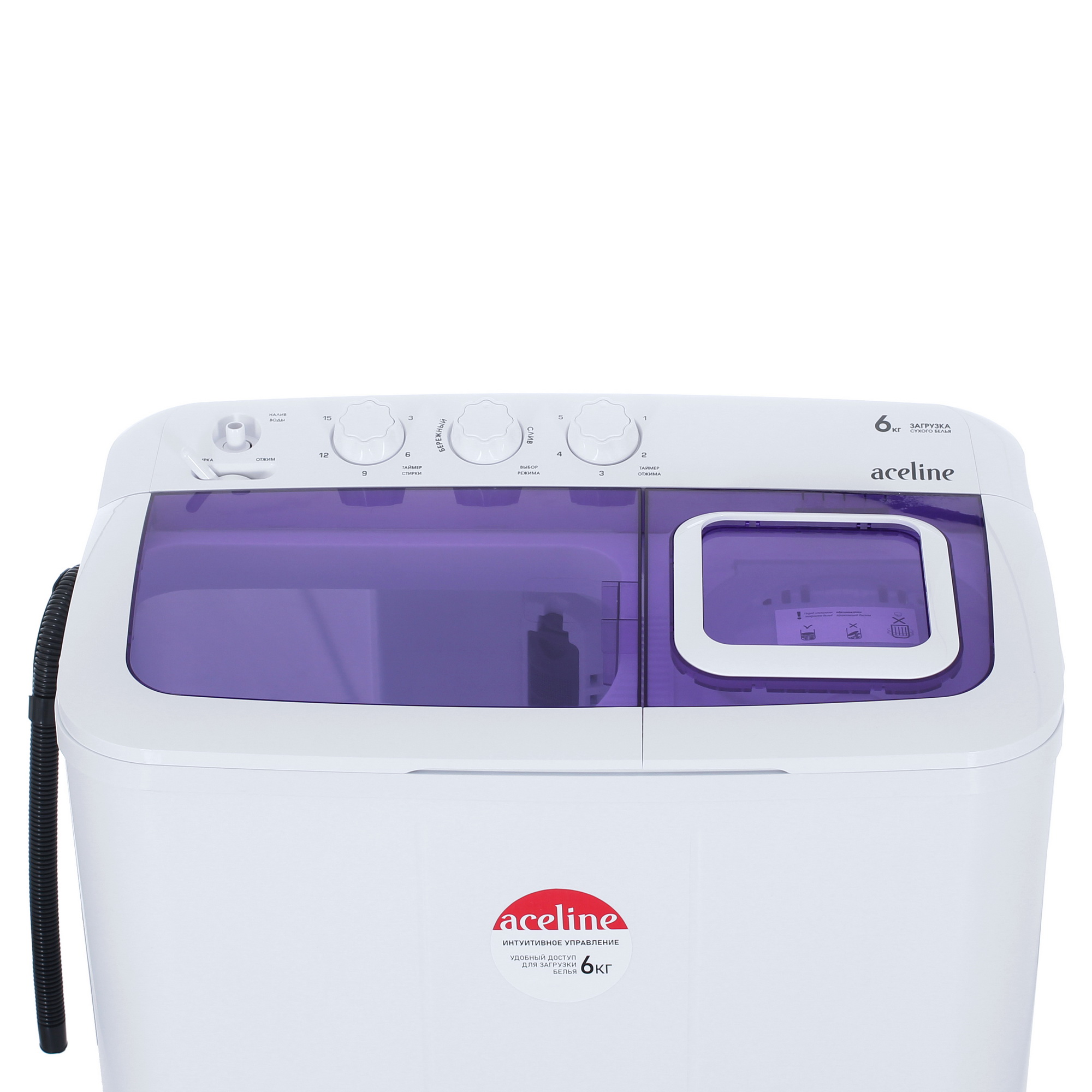9241194 Стиральная машина Aceline WM-SA636AL/WG STDN-0111650 - Вид №6