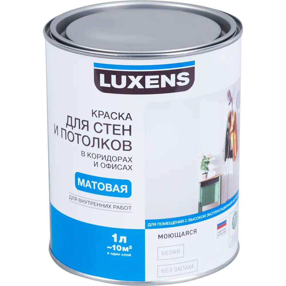 Краска для стен коридора и офиса Luxens 1 л 81965412 STLM-2145228 