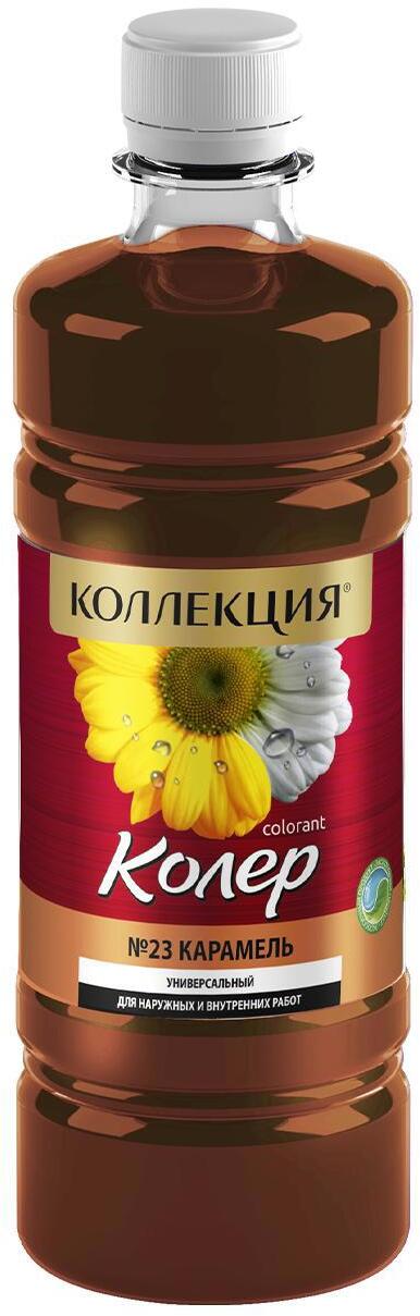 90408459 Колеровочная паста 441152498 0.45 л цвет карамель STLM-0218630 КОЛЛЕКЦИЯ