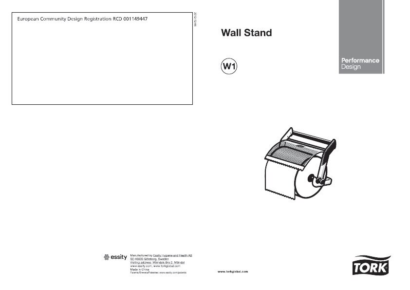 65210838 Настенный диспенсер для салфеток Tork  - Вид №1