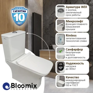 91607883 Унитаз-компакт Bloomix Bern 5023 горизонтальный выпуск двойной слив STLM-1484498