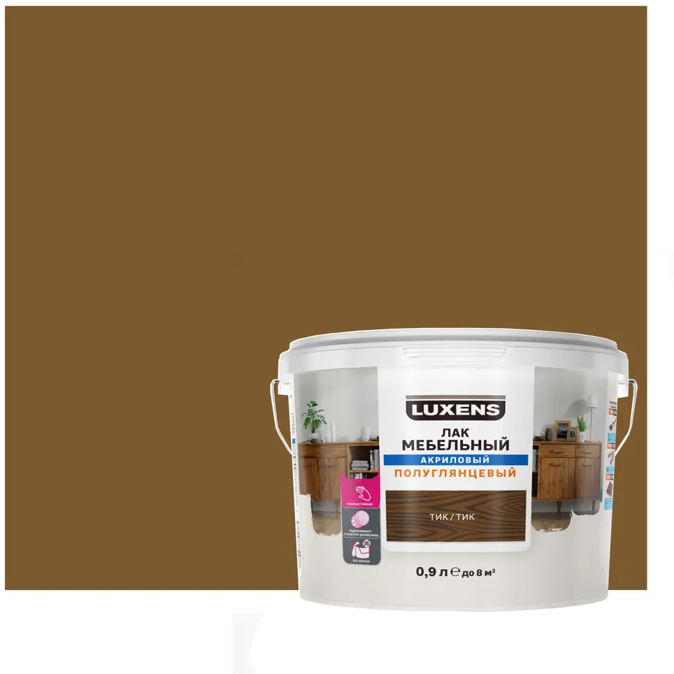 LUXENS Акриловый мебельный лак цвет тик полуглянцевый 0,9 л 82607783