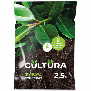 82601362 Грунт Cultura для фикуса 2.5 л