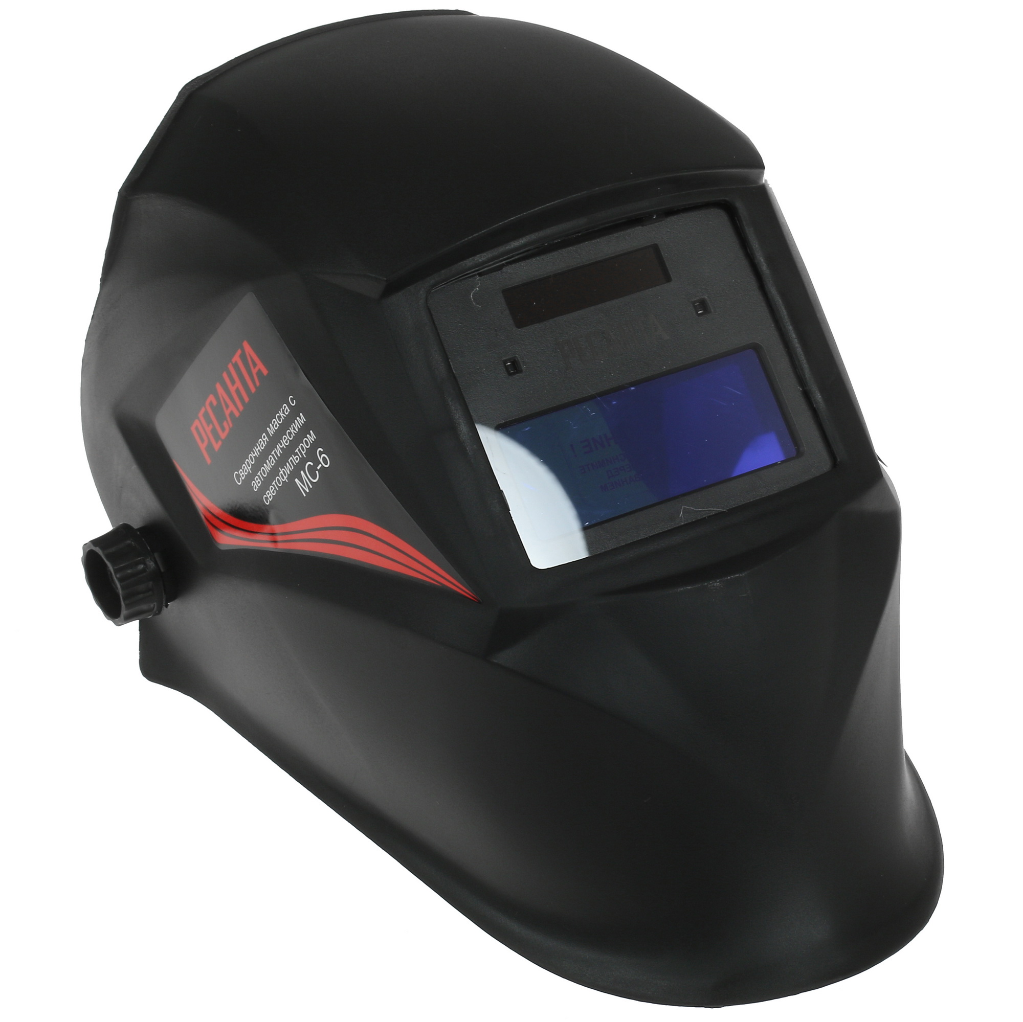 Сварочный аппарат Ресанта САИ 220 + МС-6 4848639 STDN-0027123 - Вид №4
