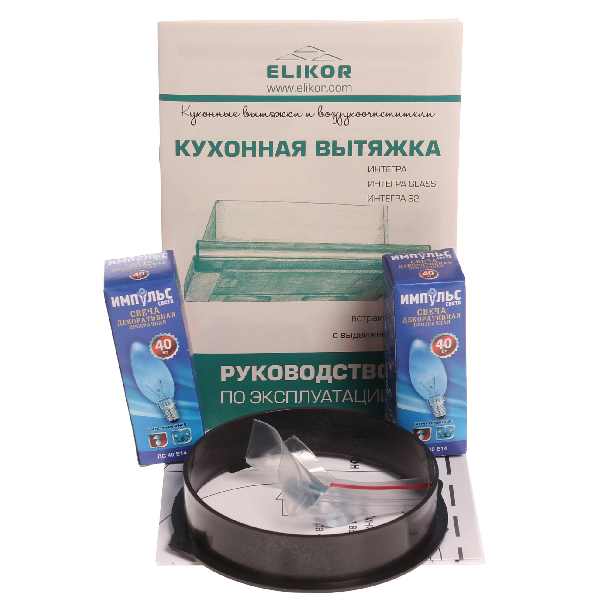 1040565 Вытяжка телескопическая ELIKOR Интегра 60П-400-В2Л белый/белый STDN-0029011 - Вид №7