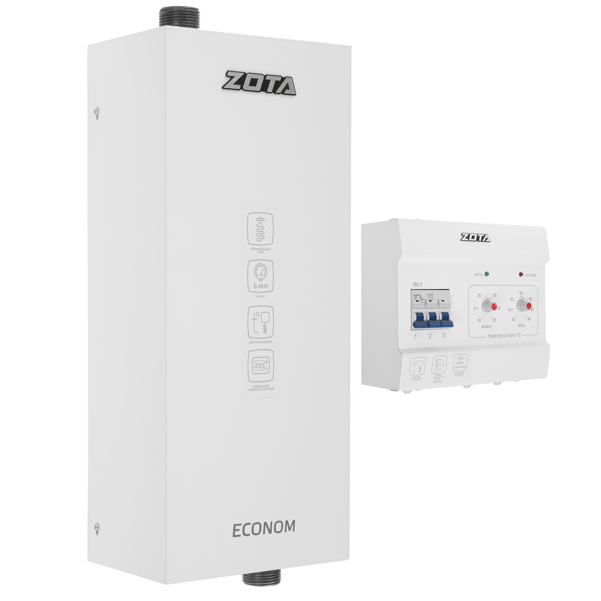 5602573 Электрический котел ZOTA 6 Econom V2 6 кВт STDN-0145465