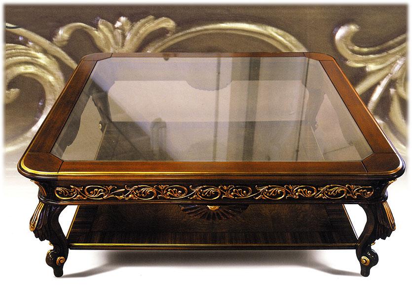 Стол журнальный  EZIO BELLOTTI 4246 Platinum